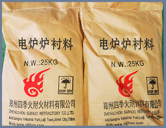 感应电炉炉衬料 感应电炉炉衬料