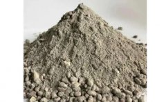 新密轻质高铝浇注料的使用性能